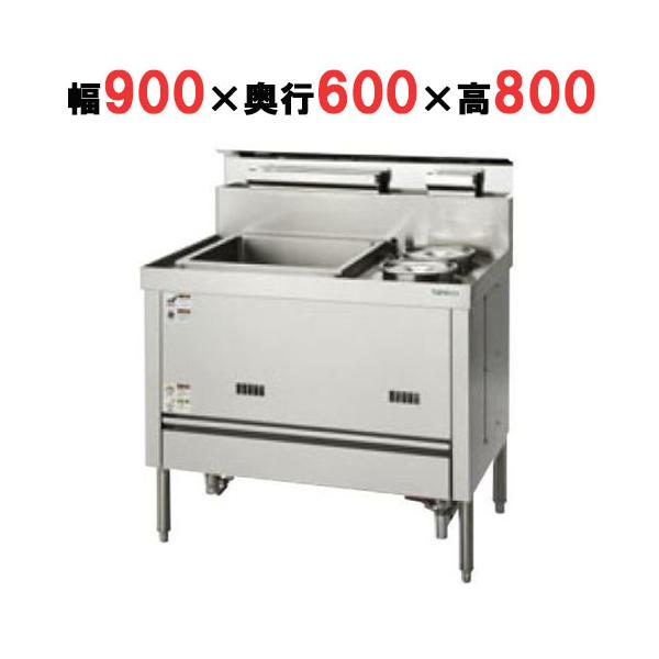 2021年 タニコー 業務用 ゆがき槽付湯煎器 TGKU-90YU 都市ガス