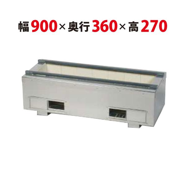業務用　木炭コンロ　炭火コンロ　耐火レンガ tenpos_dh-tt-936