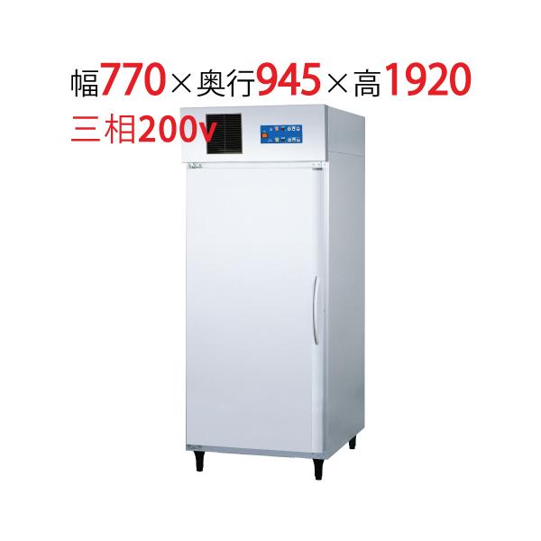 ≪yt1083ジ≫ 福島工業 ホイロ リターダー QBX-132HRST1(改) 三相200V