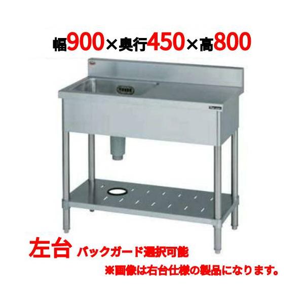 tenpos_dm1-bst1-094l-ln