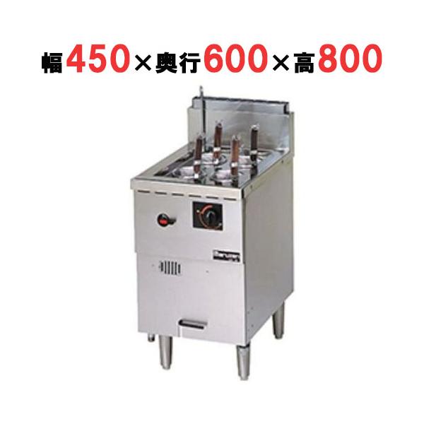 業務用/マルゼン 生めん用麺釜 ゆで麺機 MRF-046RC 幅450×奥行600×高さ