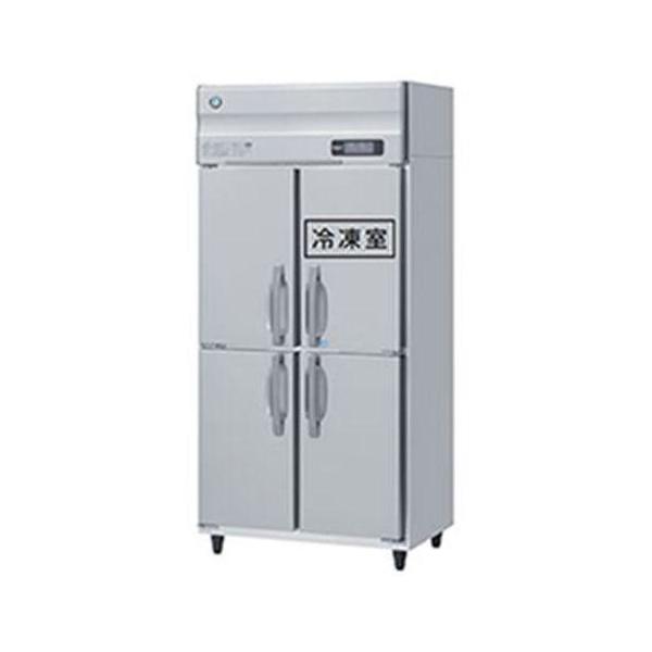 HRF-90BT 【ホシザキ】 ノンフロン冷凍冷蔵庫(インバーター制御) 900×650×1910(mm) 単相100V 業務用新品/送料無料
