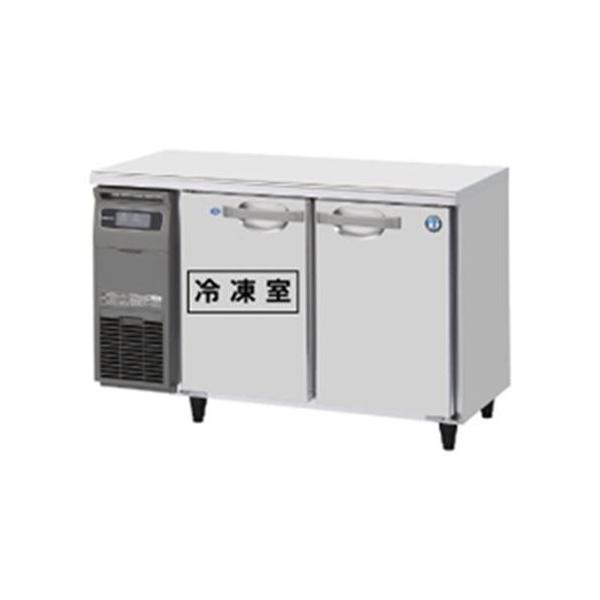 美品21年製♥ホシザキ業務用台下冷凍冷蔵庫RFT-120MNCG RFT-120MNCG 【ホシザキ】テーブル形冷凍冷蔵庫(内装カラー鋼板) 幅