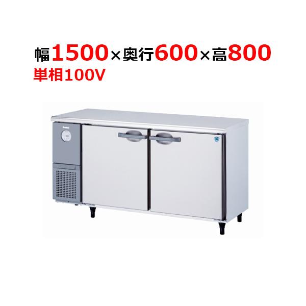 八直終了10/14】≪y545≫動OK ダイワ 冷凍冷蔵 2ドア コールドテーブル