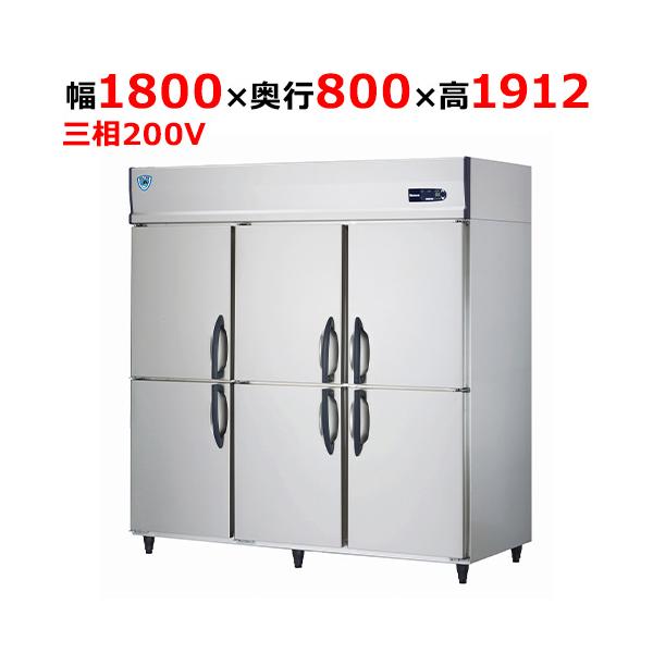 【取引中】奄美　縦型冷凍庫(大和・633S2-PL-EC）｜清掃済！ 633S2-PL-EC【大和冷機】組立式DAIBIL 縦型冷凍庫 幅1800×奥行800×高さ
