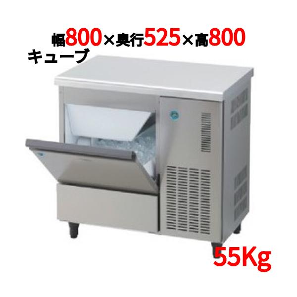 Daiwa DRI-251MF 製氷機 カウンタータイプ Daiwa DRI-251MF 製氷機 カウンタータイプ