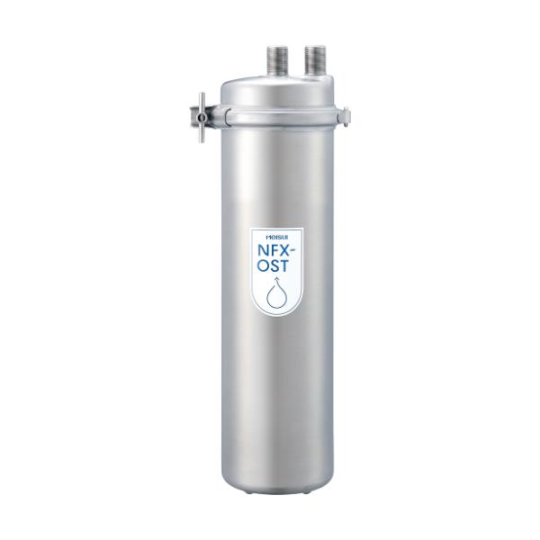 NFX-OST メイスイ 浄水器(I型) 本体+カートリッジ 【業務用/新品