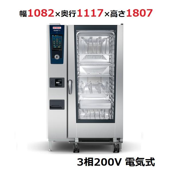 コンベンションオーブン　ベイキープロ業務用② コンベンションオーブン ベイキープロ業務用② ツジキカイ