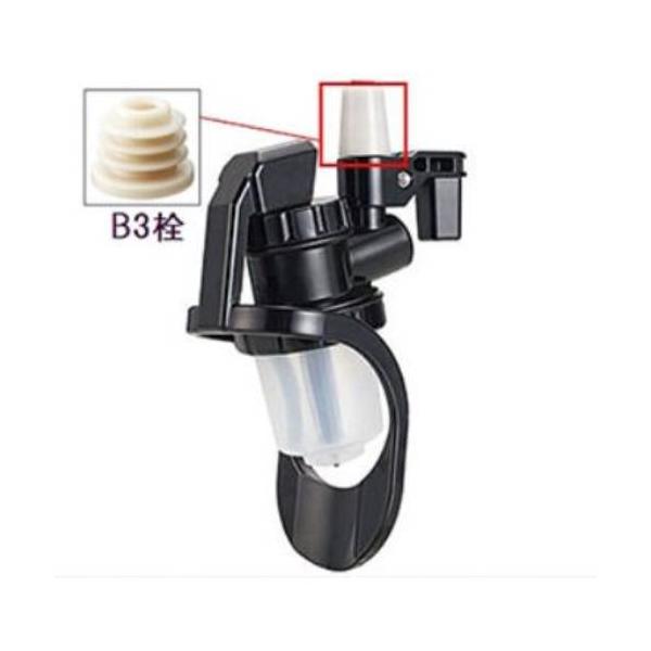 オリジナルワンショットメジャー/本体B3-90ml/1入/業務用/新品/小物