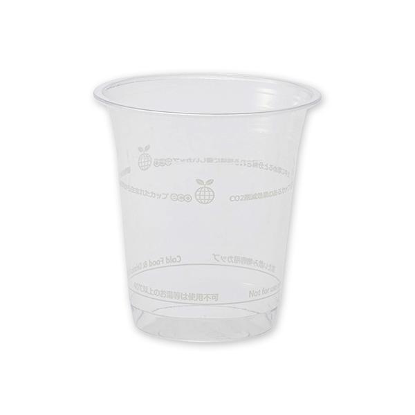 透明 カップ 業務用 - その他のキッチン雑貨・消耗品の人気商品・通販・価格比較 - 価格.com 透明 カップ 業務用 - その他のキッチン雑貨・消耗品の人気商品・通販・価格比較 - 価格.com