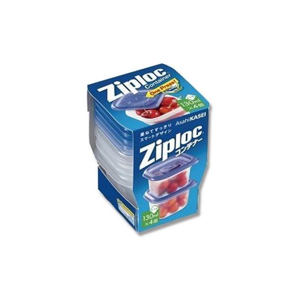 他サイト： ジップロックコンテナー 正方形 130ml 4個セット /業務用/新品/小物送料対象商品の商品画像