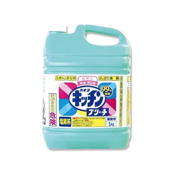 カネヨ石鹸 キッチンブリーチ5kg/プロ用/新品/送料800円(税別) :jz1-004772441:業務用厨房機器のテンポス - 通販 - Yahoo!ショッピング カネヨ石鹸 キッチンブリーチ5kg/プロ用/新品/送料800円(税別) :jz1-004772441:業務用厨房機器のテンポス - 通販 - Yahoo!ショッピング