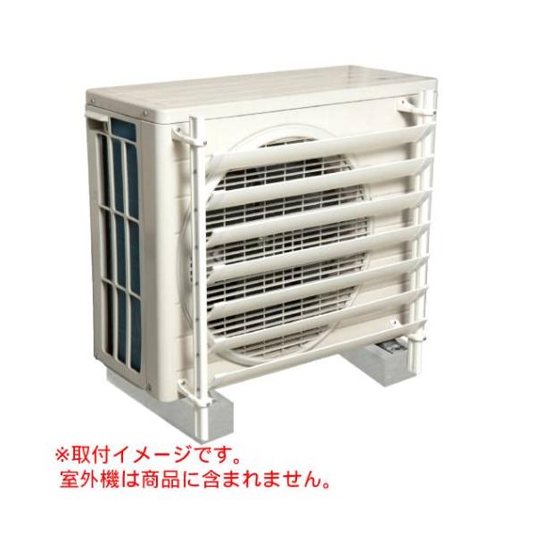 室外機ルーバー SL5057 /業務用/新品/送料別途見積