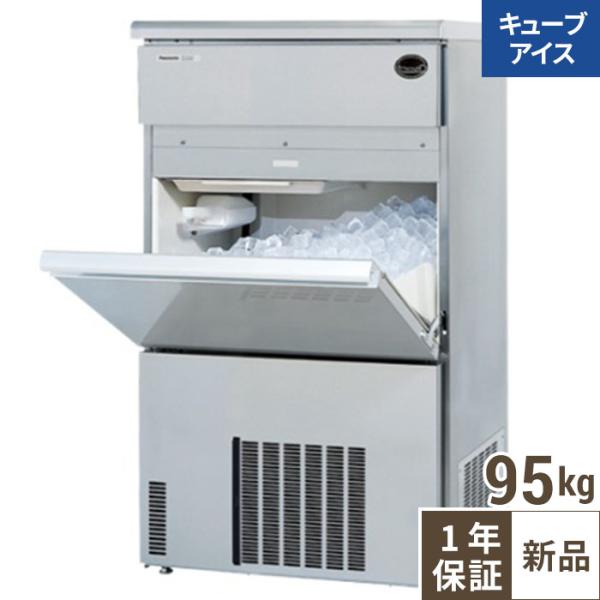 Panasonic（パナソニック） SIM-AS9500【パナソニック】キューブアイス