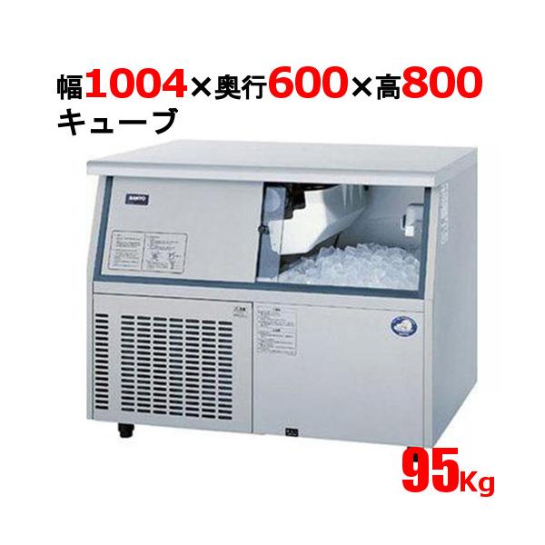 ち*ー様 Panasonic 製氷機 SIM-S9500UB 2021年製　95 パナソニック SIM-AS9500|95kg バーチカルタイプ|キューブアイス