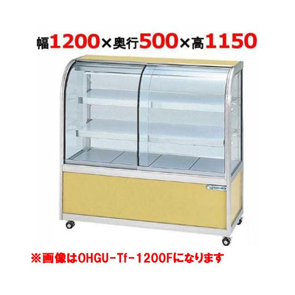 ショーケース 調理器具 冷蔵の人気商品 通販 価格比較 価格 Com