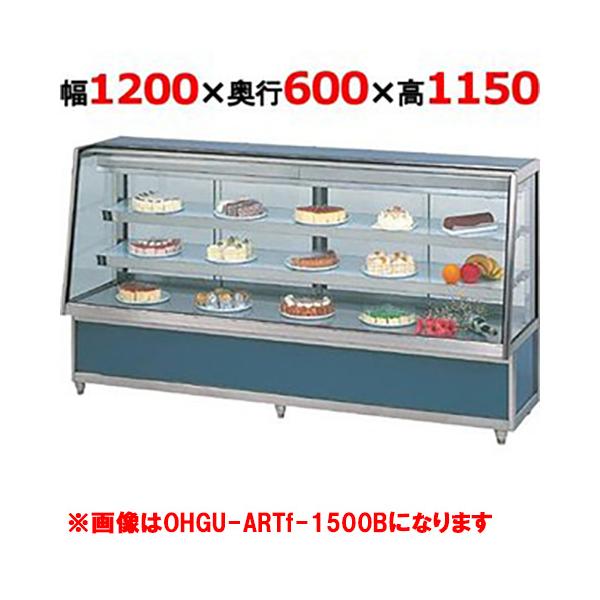 冷蔵ショーケース 業務用の人気商品・通販・価格比較 - 価格.com 冷蔵ショーケース 業務用の人気商品・通販・価格比較 - 価格.com