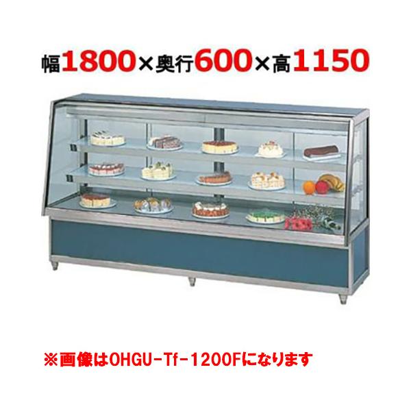 369669円 激安挑戦中 パナソニック冷蔵ショーケース オープンタイプ ゴンドラタイプ W750×D600×H1495mm 369669円 激安挑戦中 パナソニック冷蔵ショーケース オープンタイプ ゴンドラタイプ W750×D600×H1495mm