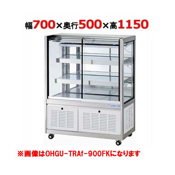 ショーケース 調理器具 冷蔵の人気商品 通販 価格比較 価格 Com