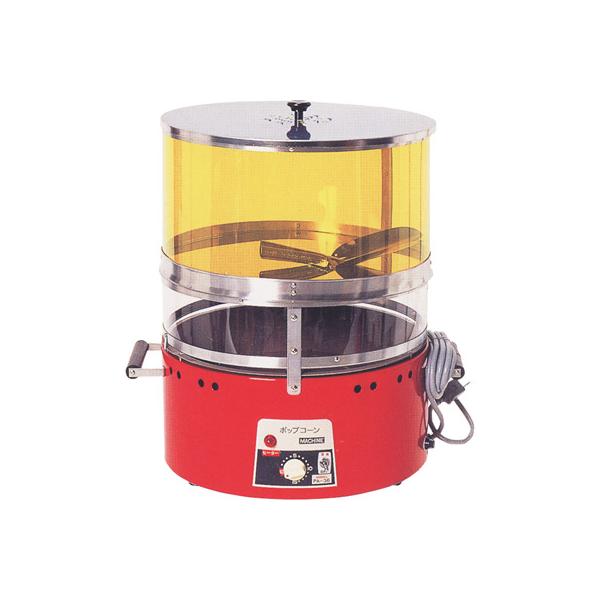 調理器具 メーカー ポップコーンの人気商品・通販・価格比較 - 価格.com 調理器具 メーカー ポップコーンの人気商品・通販・価格比較 - 価格.com