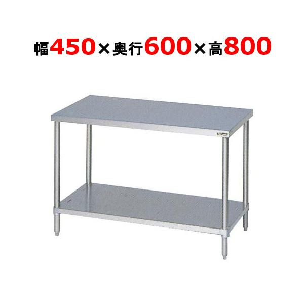タニコー 炊飯器置き作業台 600x600x800(+150) - coloresdevida.com