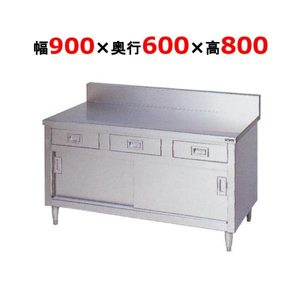 tenpos_t0470171603399