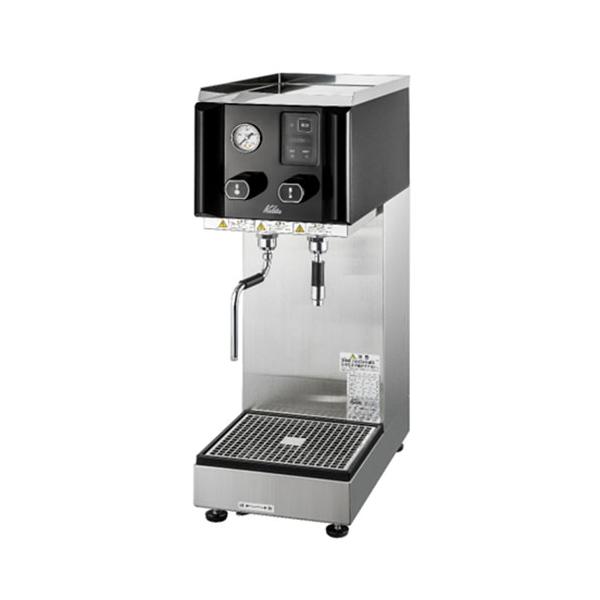 カリタ スチームマシン 水道直結型 幅220×奥行380×高さ630から650mm