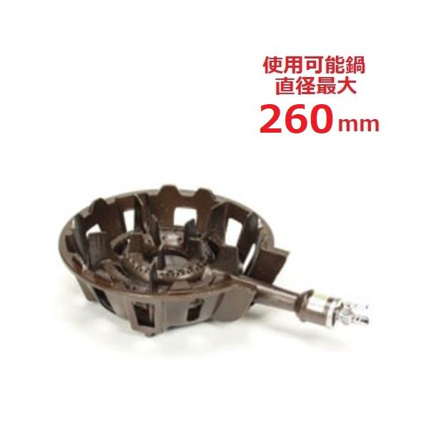 商品名：ガスバーナー 一重大 種火無 鋳物コンロ 3,526kcal/hメーカー：タチバナ製作所型式：TS-540お届け数（合計）：1 外形寸法(セット)：全長430×直径270×高さ105(mm)外形寸法(バーナー)：全長375×直径19...