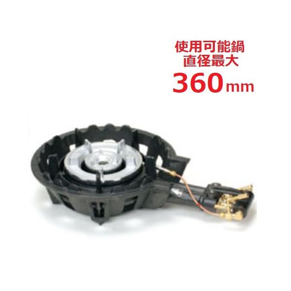 商品名：ガスバーナー 二重 羽根付 種火付 鋳物コンロ 9,600kcal/hメーカー：タチバナ製作所型式：TS-208Pお届け数（合計）：1 外形寸法(セット)：全長525×直径330×高さ130(mm)外形寸法(バーナー)：全長485×...