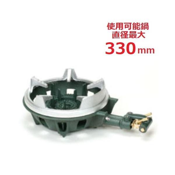 TS-210S 【タチバナ】鋳物コンロ 二重 羽根なし 種火無 五徳
