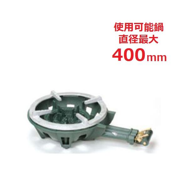TS-330S 【タチバナ】鋳物コンロ 三重 種火無 五徳セット 全長670×直径435×高さ160(mm)【業務用/新品】【送料無料】