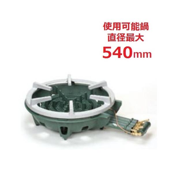 TS-440PS 【タチバナ】鋳物コンロ 四重 種火付 五徳セット 全長740