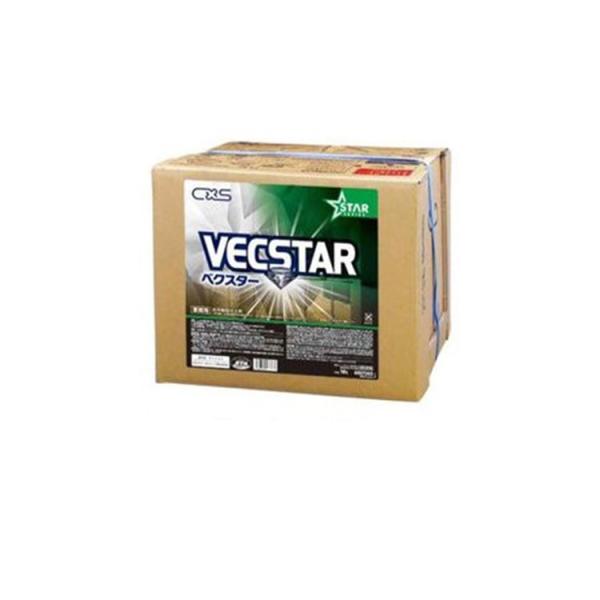 「 STARシリーズ 」 耐久の星汎用ワックス売上世界NO.1“ベクトラ”の遺伝子を引き継いだ進化形光沢感のある仕上り！ 初期光沢性に優れ、ダイヤモンドのようなクリアな仕上がりを提供できます。クラス最高の耐久性！汚れが付かずフロアの美観を保...