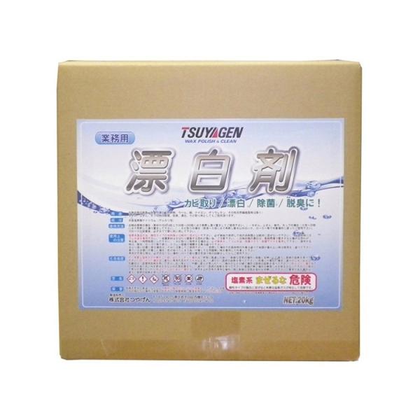 Y20kg ₰oϐ Ɛ  [J[i