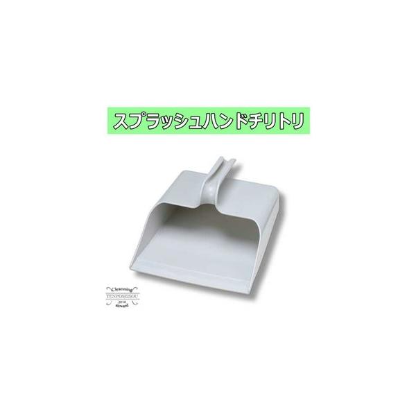 y݌ɌIIzƂ XvbVnh`g ZC SPT-180 1