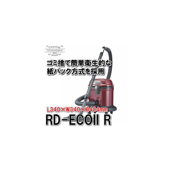 |@ hCoL[ Ɩp LjX^[^ RD-ECOII R 1 C 906560 [J[i