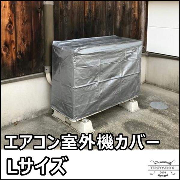 GARO@Jo[ LTCY GNXeA GARJo[T[rX [J[i