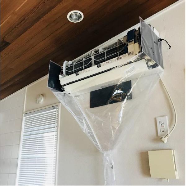 エアコンカバーサービス 業界騒然！売り切れ必至】創業50周年のエアコンカバーサービスが