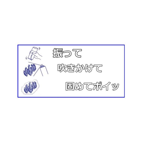 チャドクガ毒針毛固着剤 180ml 3本 ガーデニング 園芸用品 チャドクガ駆除 殺虫 茶毒蛾 Buyee Buyee 日本の通販商品 オークションの代理入札 代理購入