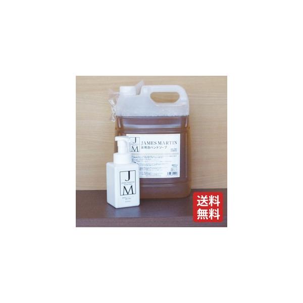 WF[Y}[eBpAnh\[v400ml+nh\[v lߑւ5kg nh\[v p  L ԏ ۏL Xv[ Ԃ A lߑւ