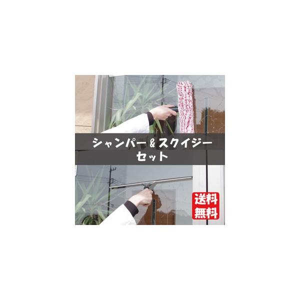 ●人から見えやすい場所だからこそ窓ガラスはキレイにしておきたい。雨や風のせいで汚くなる窓ガラス。バシャバシャと洗ってしまいたいものです。でも、窓ガラスの掃除って大変だよなぁ●掃除は適当でも窓ガラスがキレイなら中もなんかキレイな感じがする。歩...
