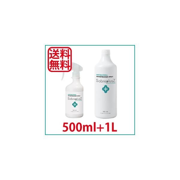 ZCo[vXZ 500ml(lւp)1L/{ f_ Xv[ f_igE lߑւ Ԃ ybg ߗ C C N[[bg ^oR ԕ