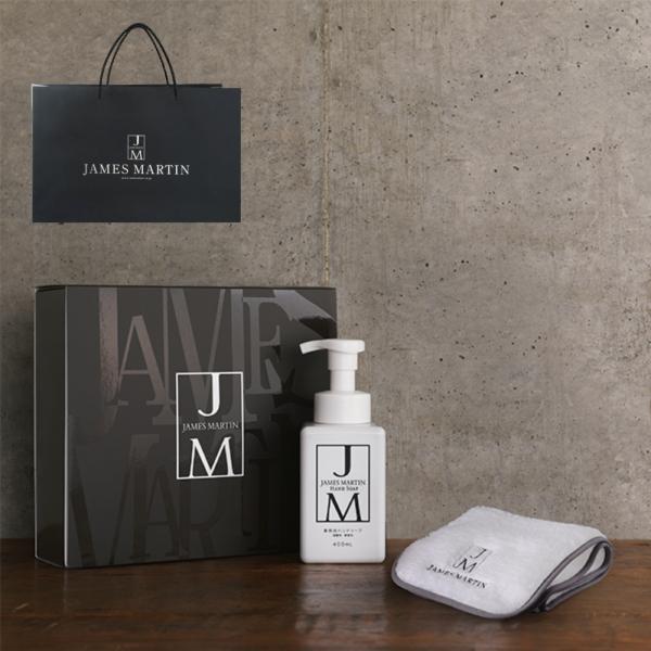 JIMMYさま専用エッセンシャルバーム4種セット　新品、未開封 JAMES MARTIN（ジェームズマーティン） 【手提げギフト袋付き