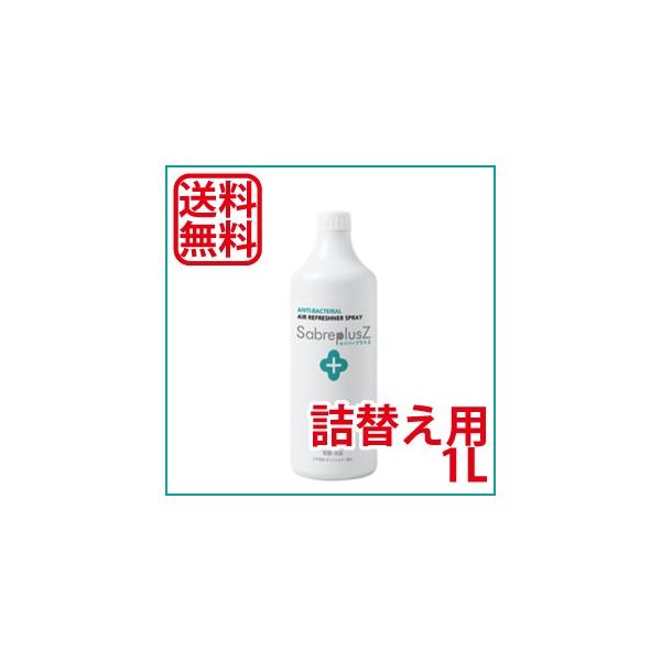 ZCo[vXZ (lւp)1L/{ ߗ C   Ԃ ybg Lb` e[u H gC S f_ Xv[ ۏL L