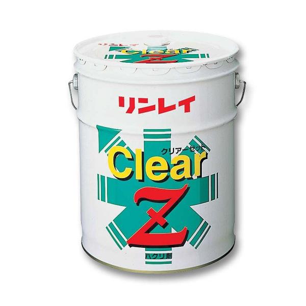 【法人限定】RINREIリンレイ  クリアー Z 18L メーカー直送品
