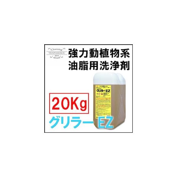 ~[p  O|EZ 20kg lH [J[i