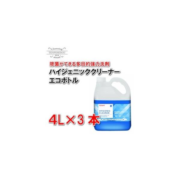   L nCWFjbNN[i[ GR{g 4L 3{  C 725534 [J[i