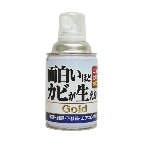 ʔقǃJrȂGOLD 200ml Jrh~ Jr| ȒP y  V hJr h hJrXv[  GAR CN[[bg JrXv[