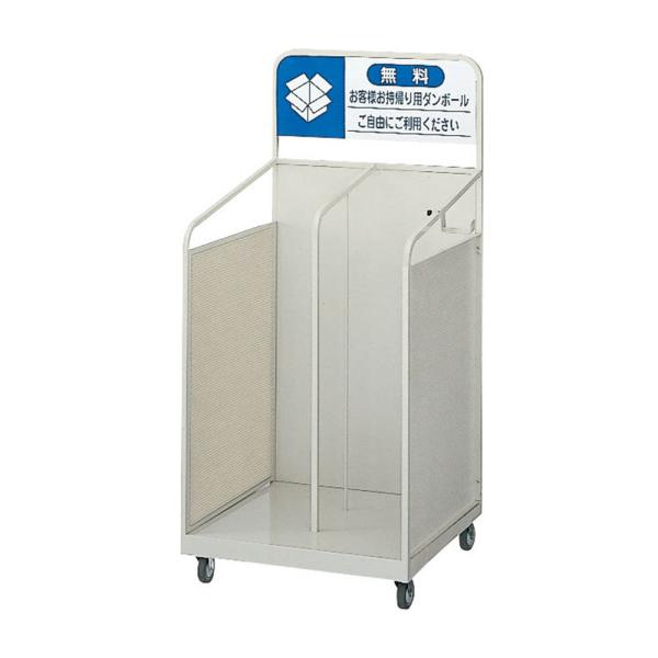 _{[J[g OF-60  Ɩp  i{[  X { ItBX X ۊ ^ YW-100L-ID RY [J[i