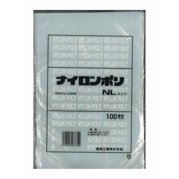 福助工業 ナイロンポリNLタイプ 20-30 1800枚 200×300mm : 店舗 福助工業 ナイロンポリNLタイプ 20-30 1800枚 200×300mm : 店舗